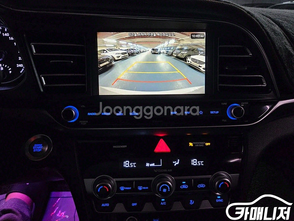 [현대]더 뉴 아반떼 AD 1.6 스마트 초이스 #앱특가--9