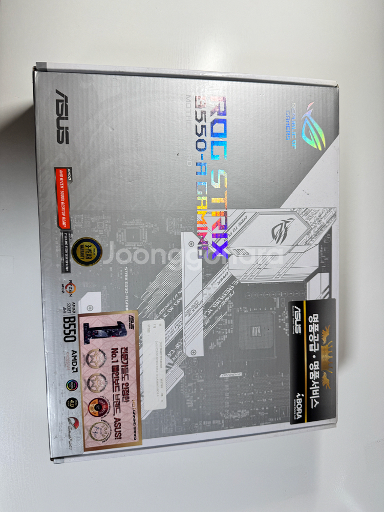 B550M 메인보드 & 라이젠5 3600--1