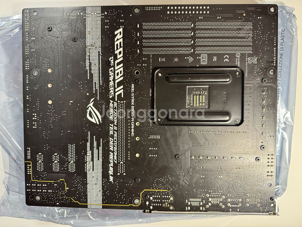 B550M 메인보드 & 라이젠5 3600--5