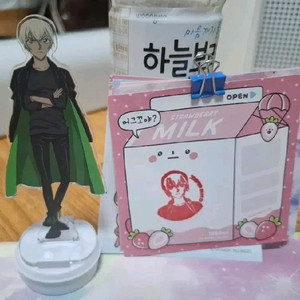 명탐정 코난 아무로 토오루 아크릴 도장 스탠드 판매