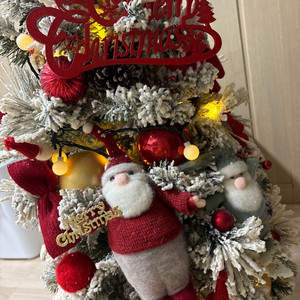 크리스마스 트리