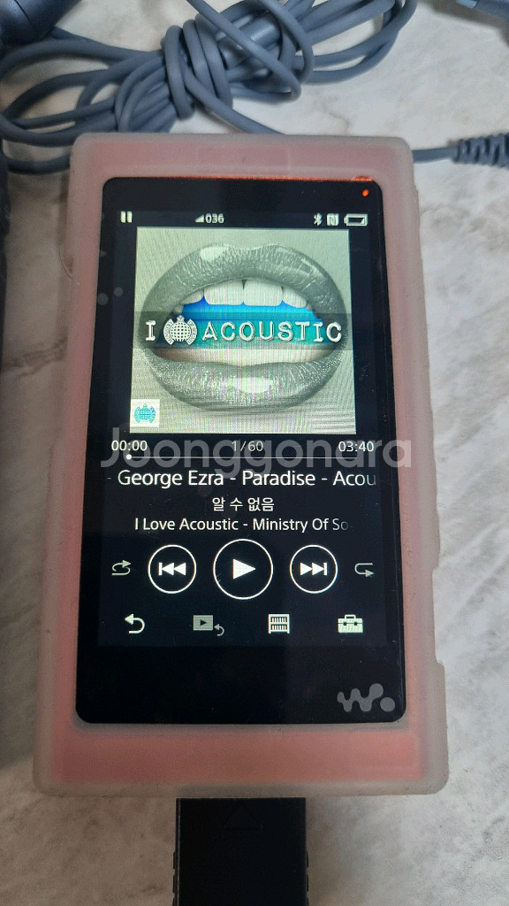 소니 워크맨 NW-A56 MP3 플레이어--2