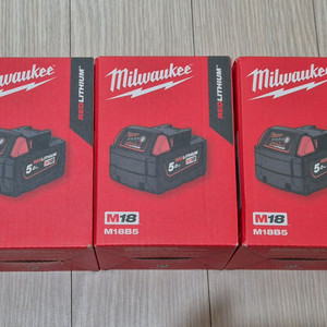 밀워키 M18B5 배터리