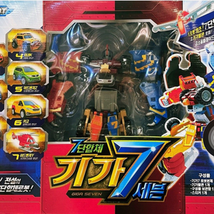 또봇 기가세븐 새상품