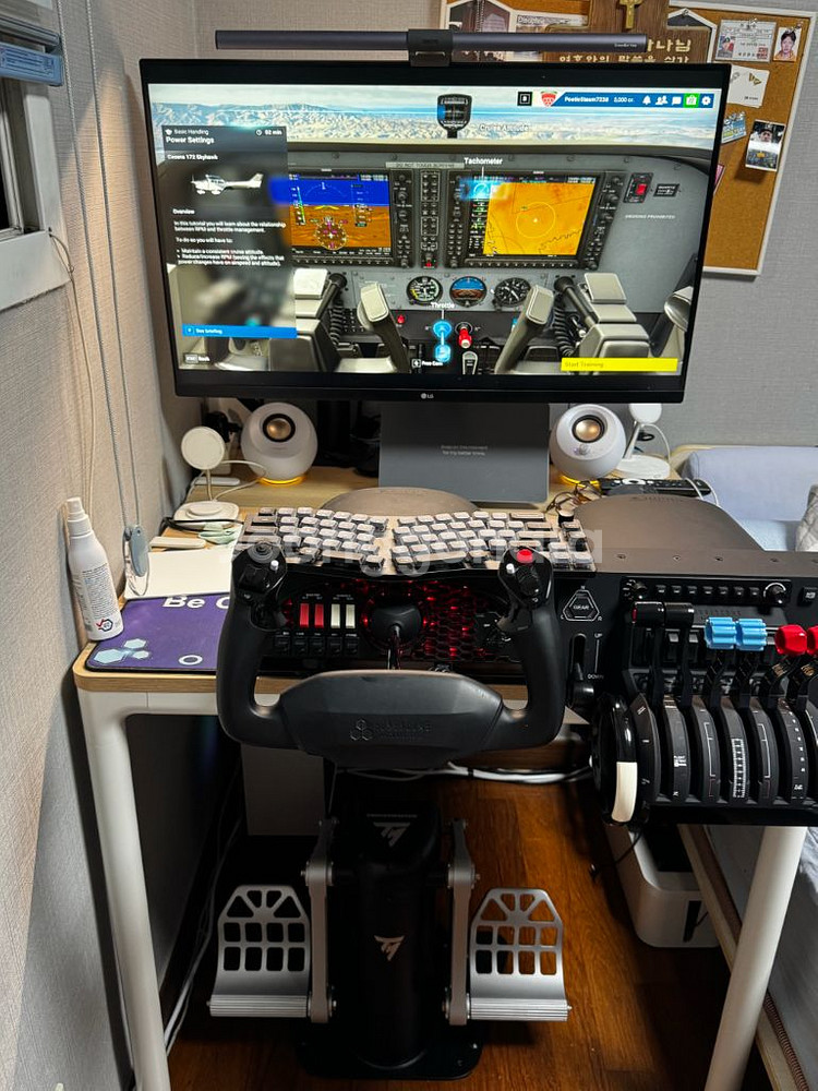 허니콤 알파 요크 판매합니다, 플심 장비--0