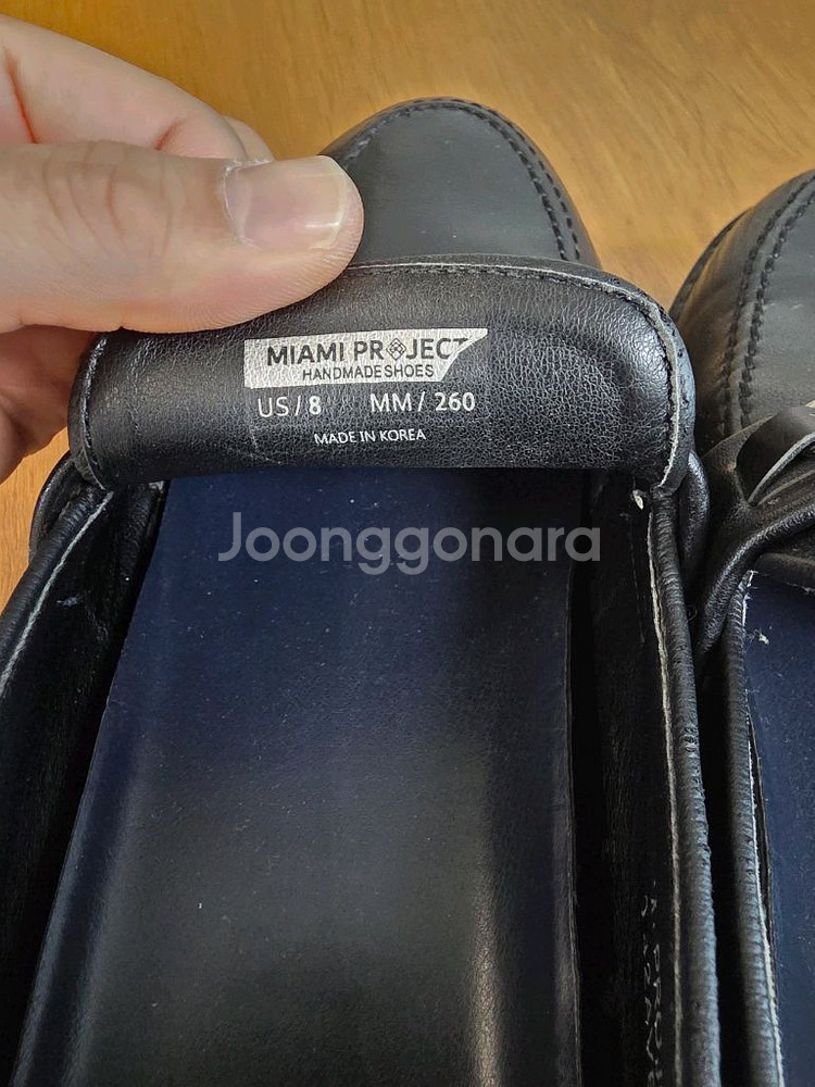 마이애미 프로젝트 남성 로퍼 260mm--3