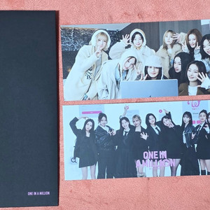 원인어밀리언 트와이스 ttt cgv 굿즈 특전 twic