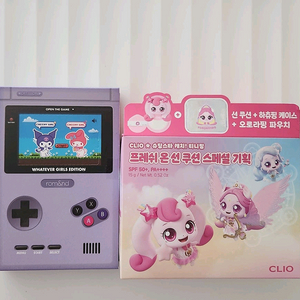 클리오 티니핑 선쿠션 + 롬앤 쿠로미 선쿠션 일괄