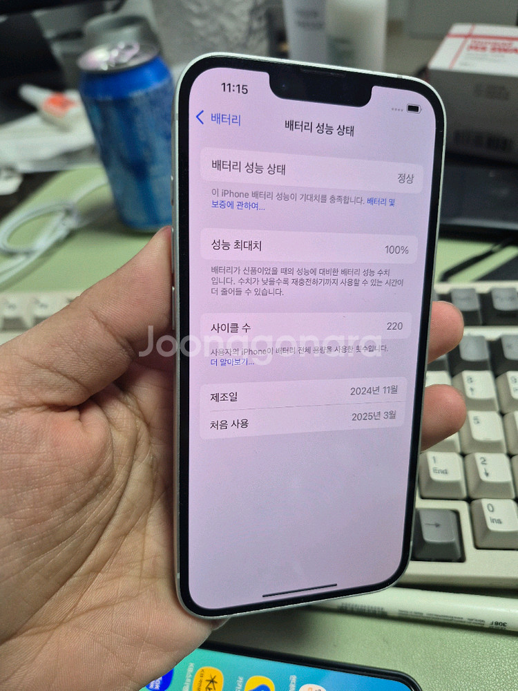 (6004)아이폰16e 256gb 깨끗한기기 판매--3