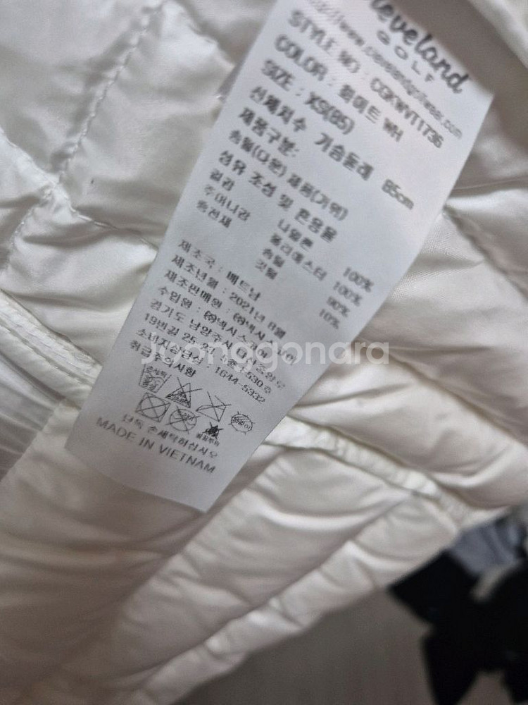 클리브랜드 구스경량패딩85--2