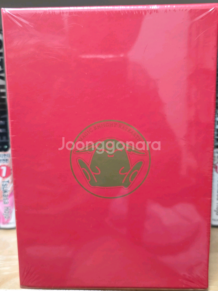 마법기사 레이어스 박스세트--1