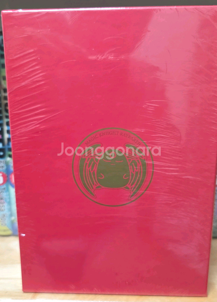마법기사 레이어스 박스세트--3