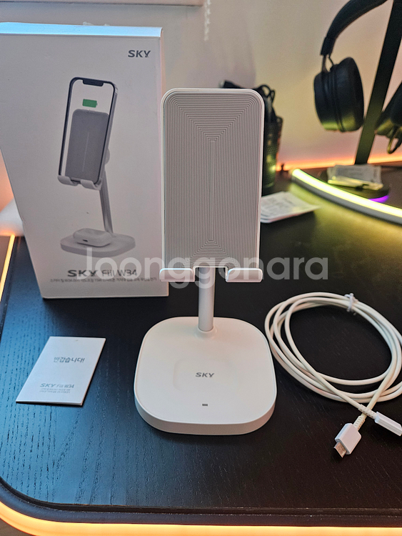스카이필 고속 무선충전기--1