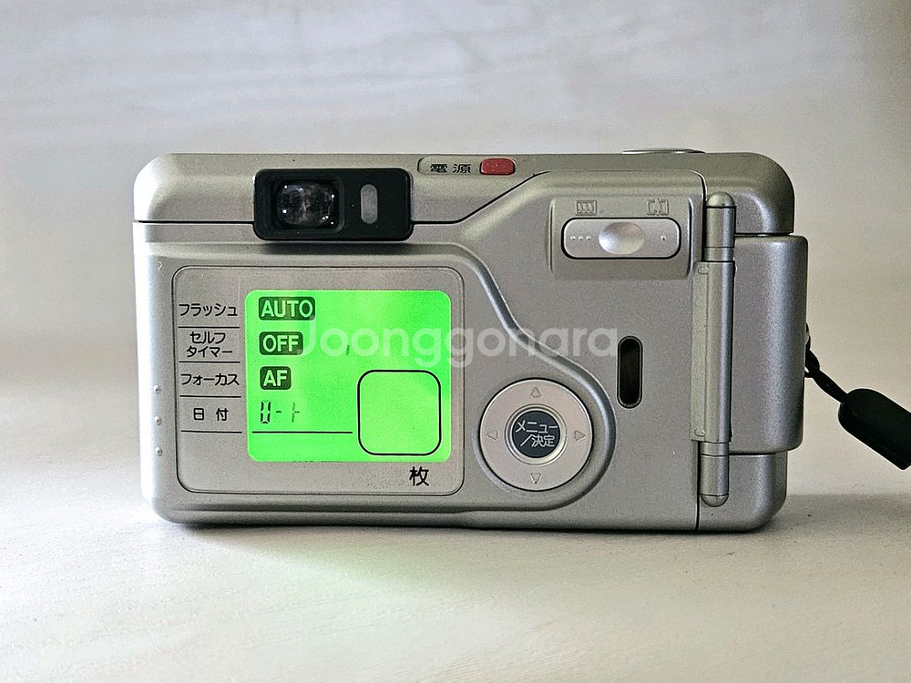후지필름 Fujifilm Silvi Fi 컴팩트 카메라--8