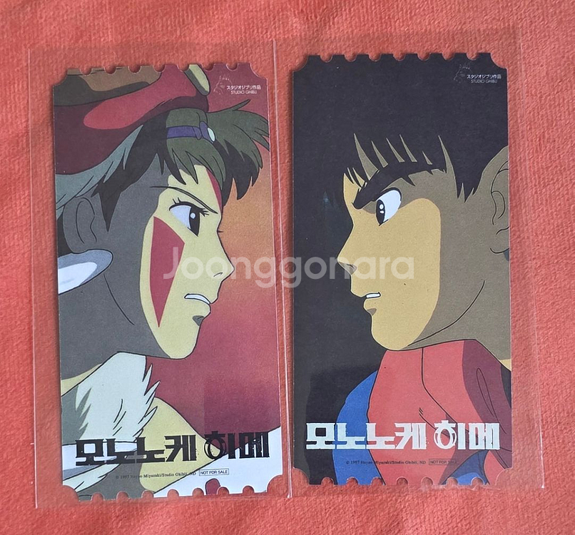 모노노케히메 오리지널 티켓 A 타입 오티 굿즈 특전--0