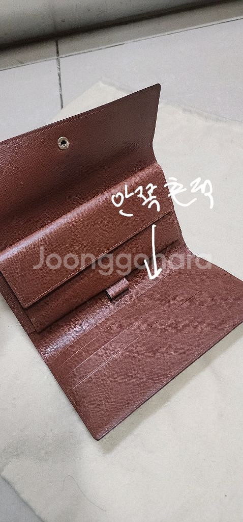 루이비통 사라 장지갑--7