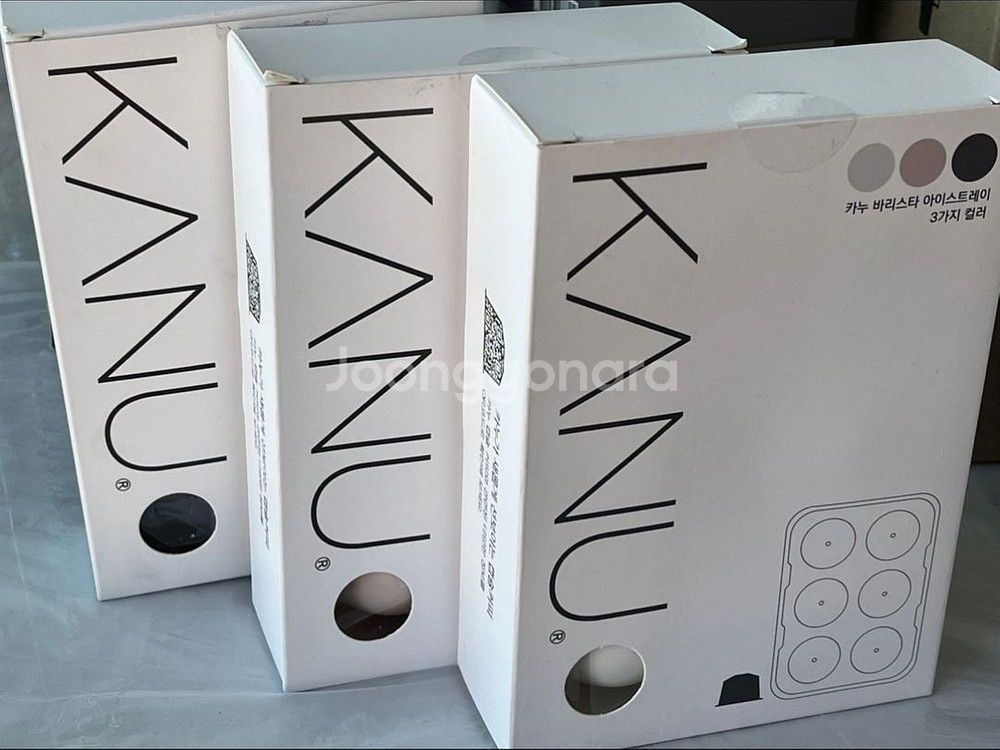 (새상품) 카누 바리스타 아이스트레이--0