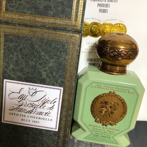 불리 그로세이 향수 75미리 백화점 정품