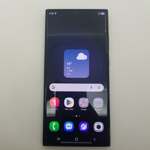 갤럭시 S23 울트라 (S918) 512기가 블랙 A급