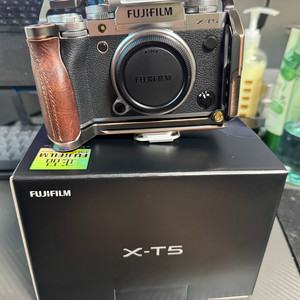 후지필름 X-t5 실버 (호환배터리+케이지) 판매