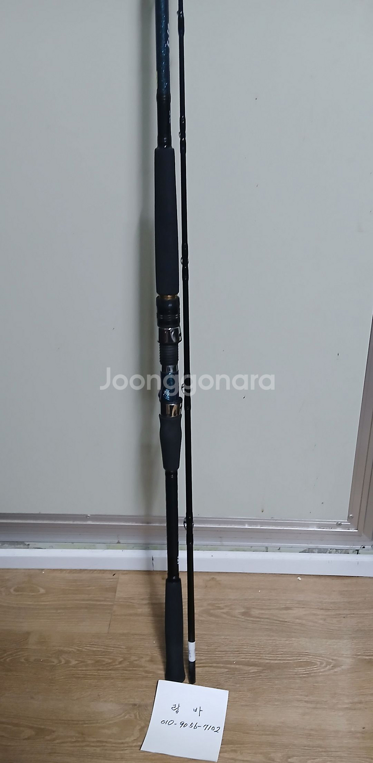 다이와 낚시대 켄자키 100-230 팝니다--5