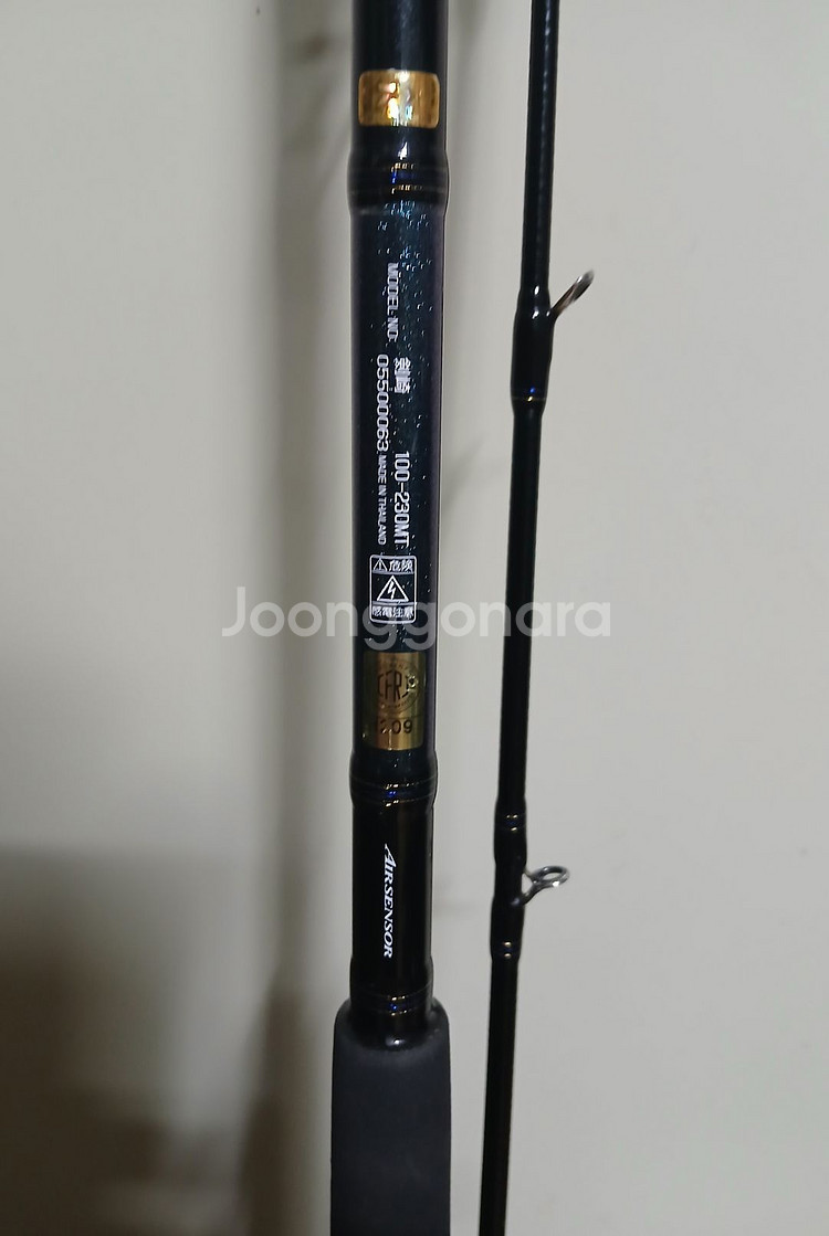 다이와 낚시대 켄자키 100-230 팝니다--2