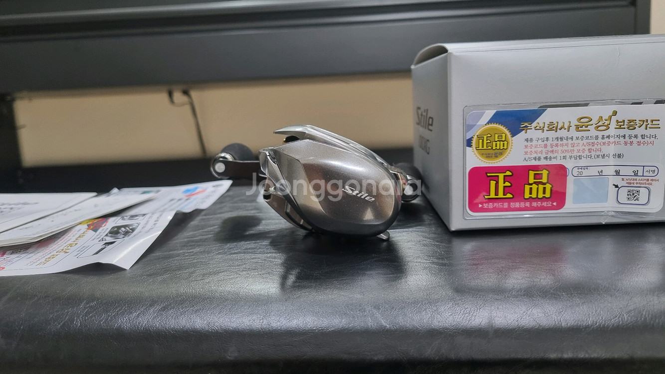 시마노 스티레25 100XG 베이트릴(윤성정품)--3