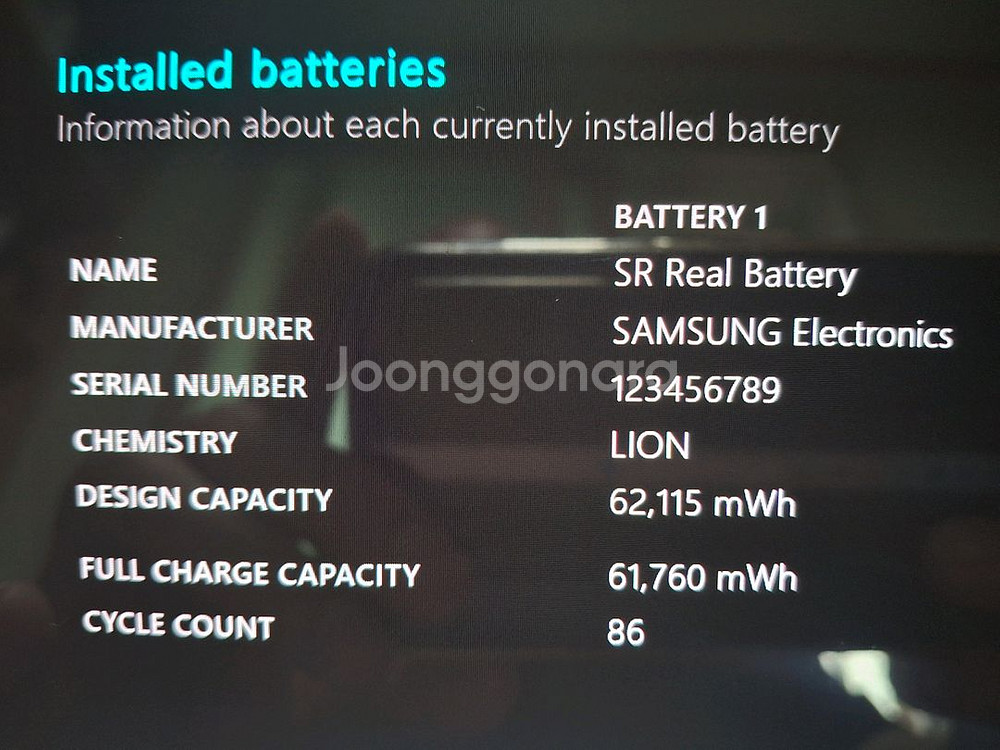 삼성 갤럭시북3 pro 14인치--1