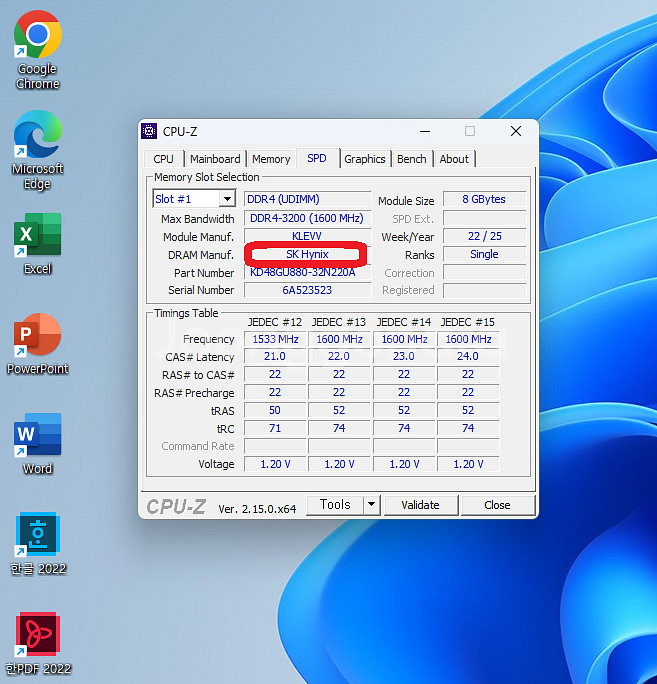 고급 새컴퓨터 라이젠 5500GT ssd 512GB본체--4