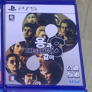 PS5 용과같이8