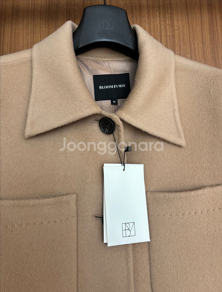 새상품) 블룸인메이 소르티 핸드메이드 코트M-카멜베이지--4