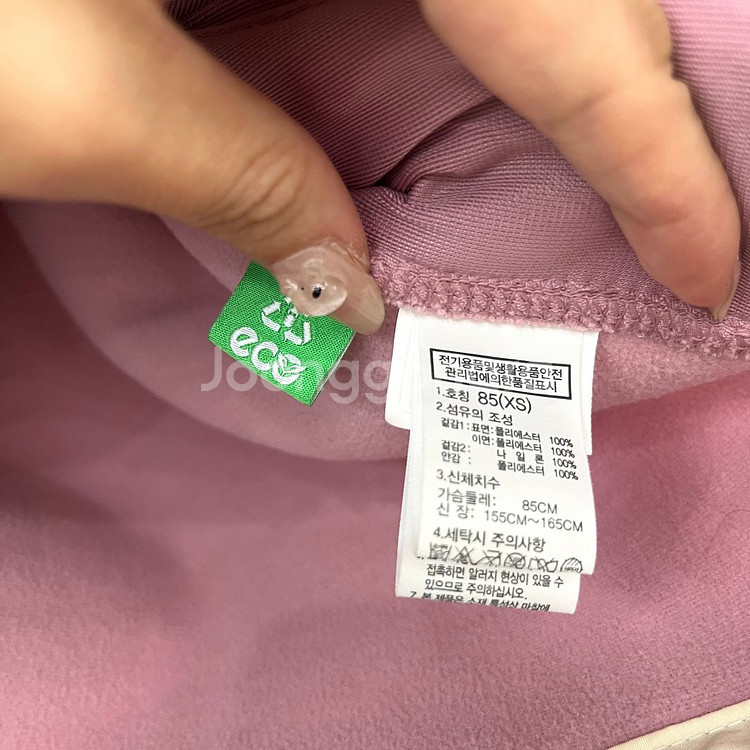 노스페이스 화이트라벨 핑크 후드 뽀글이 플리스 자켓--8