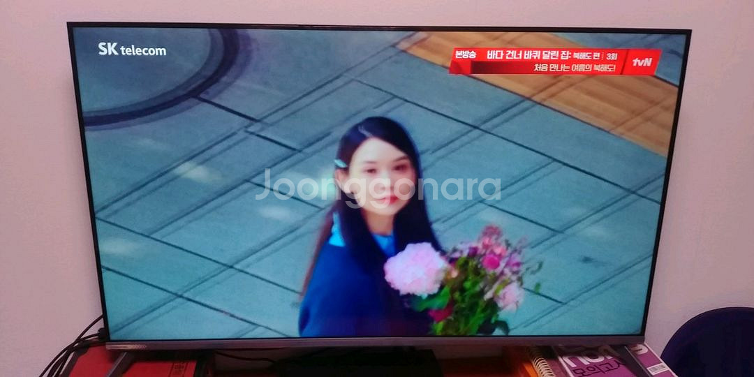 43인치 스마트 TV 울산 직거래--0