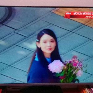 43인치 스마트 TV 울산 직거래