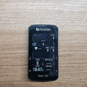 브라이튼 Rider 750 사이클 컴퓨터