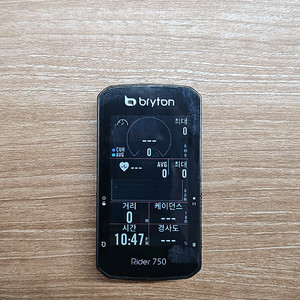 브라이튼 Rider 750 사이클 컴퓨터