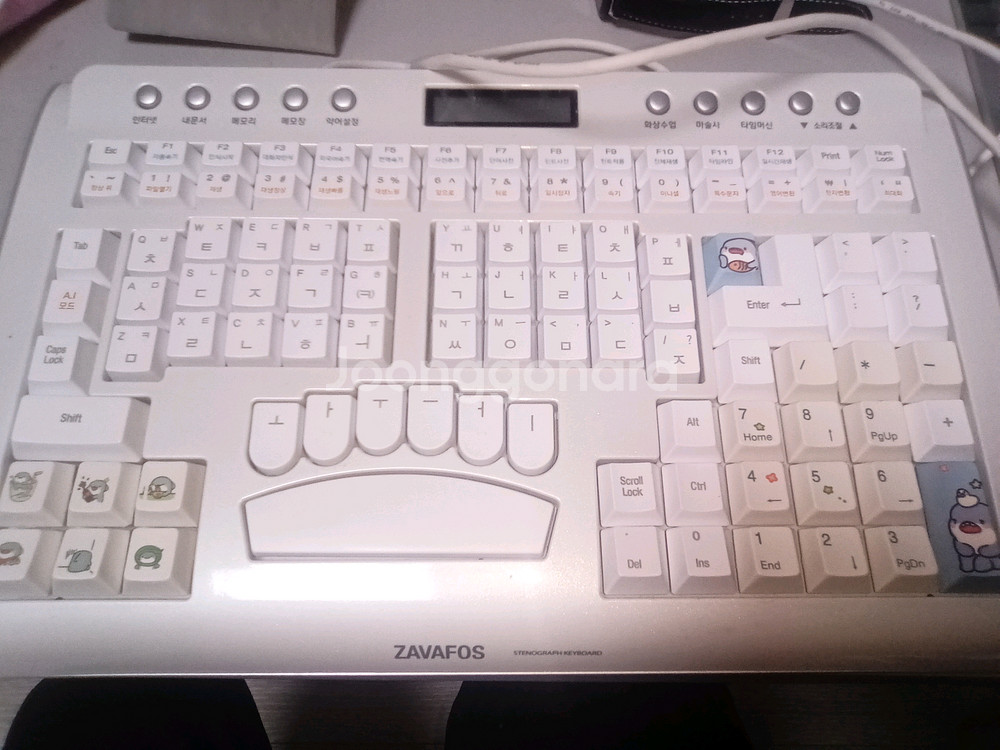 소리자바 자바포스 속기키보드--0