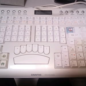 소리자바 자바포스 속기키보드