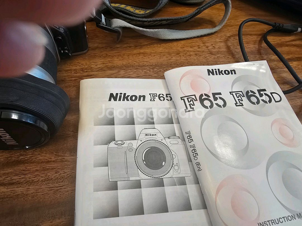니콘 F65 필름카메라 세트--2