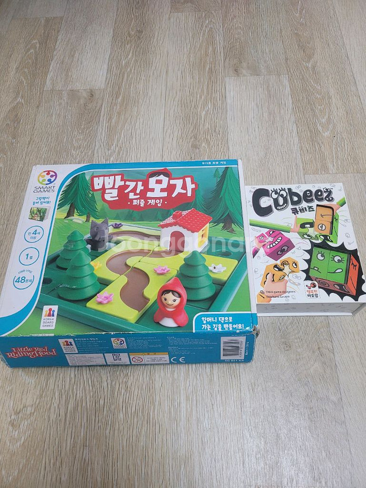 큐비즈 빨간모자 + 큐비츠--0