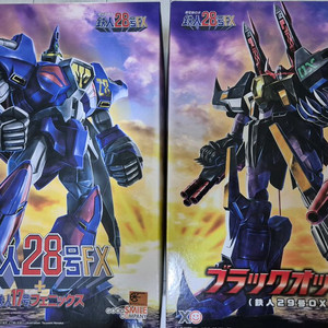 모데로이드 철인28호 fx, 블랙옥스 fx 일괄판매해요