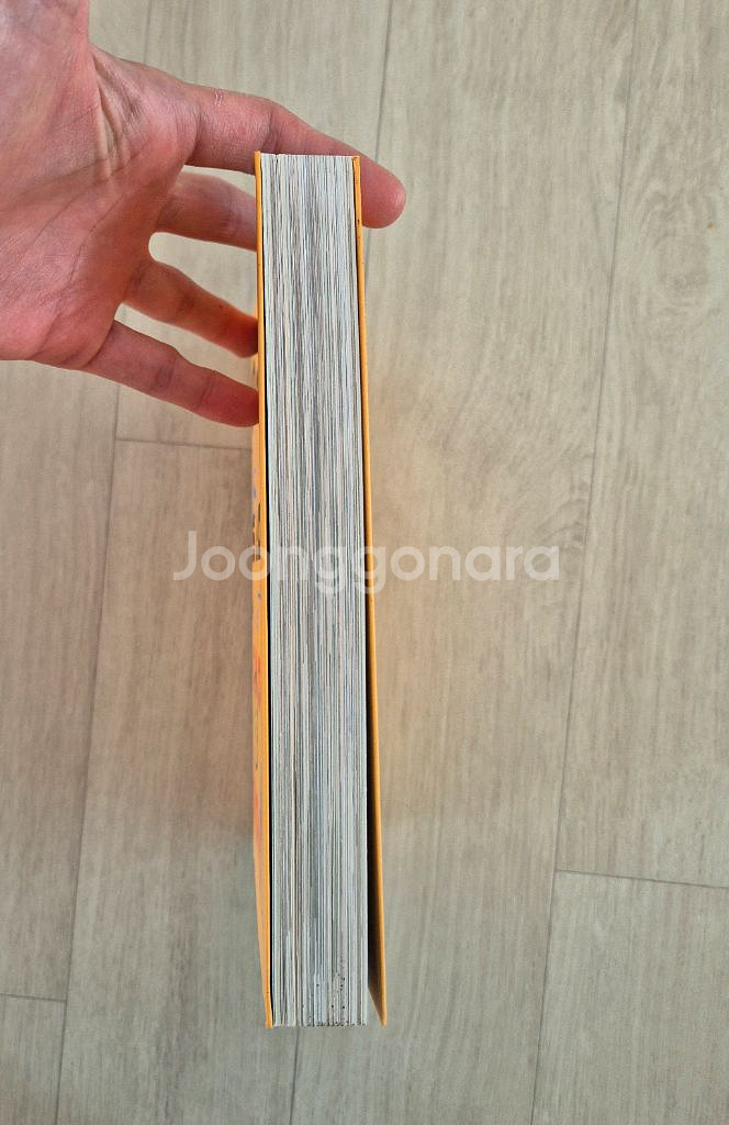 포스트서울 쿡 북 (페퍼윤윤)--1