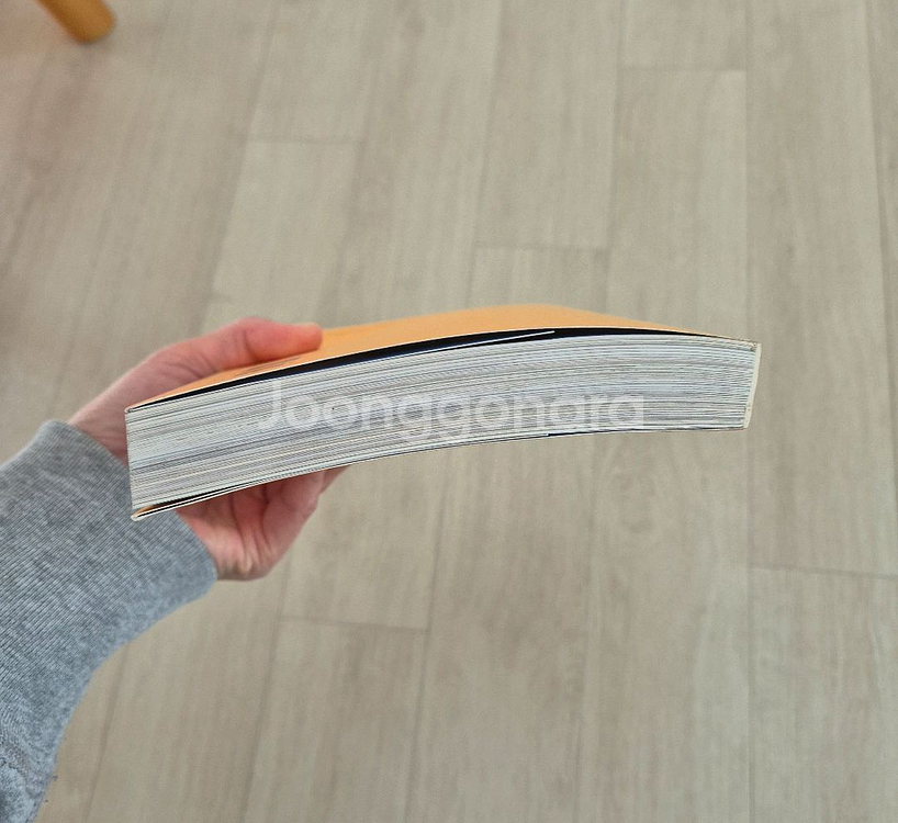 포스트서울 쿡 북 (페퍼윤윤)--2