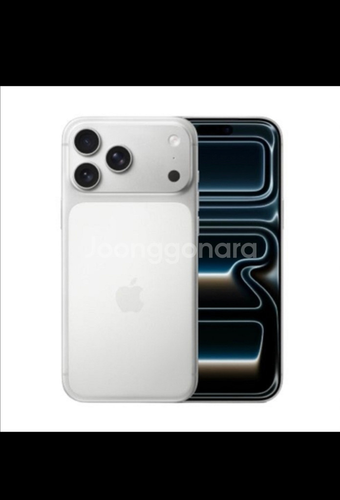 아이폰 17 프로 맥스 512g실버 미개봉--0