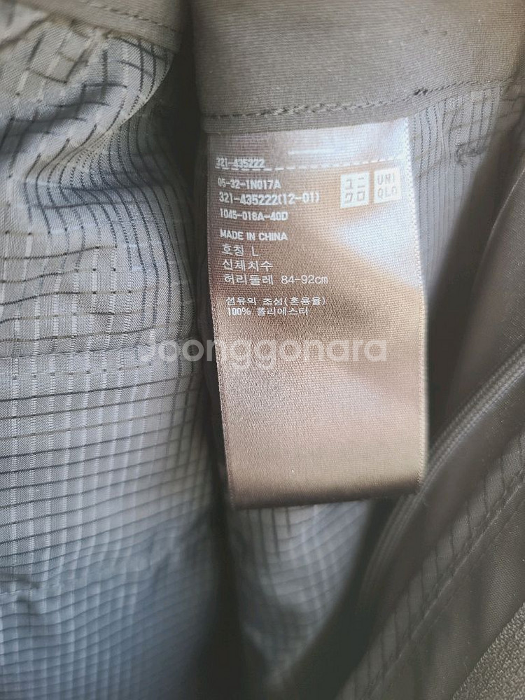 유니클로 x 띠어리 theory 남성 블랙 이지팬츠 봄여름 드라이 기능 바지 L / 무신사 시리즈 에피그램--8