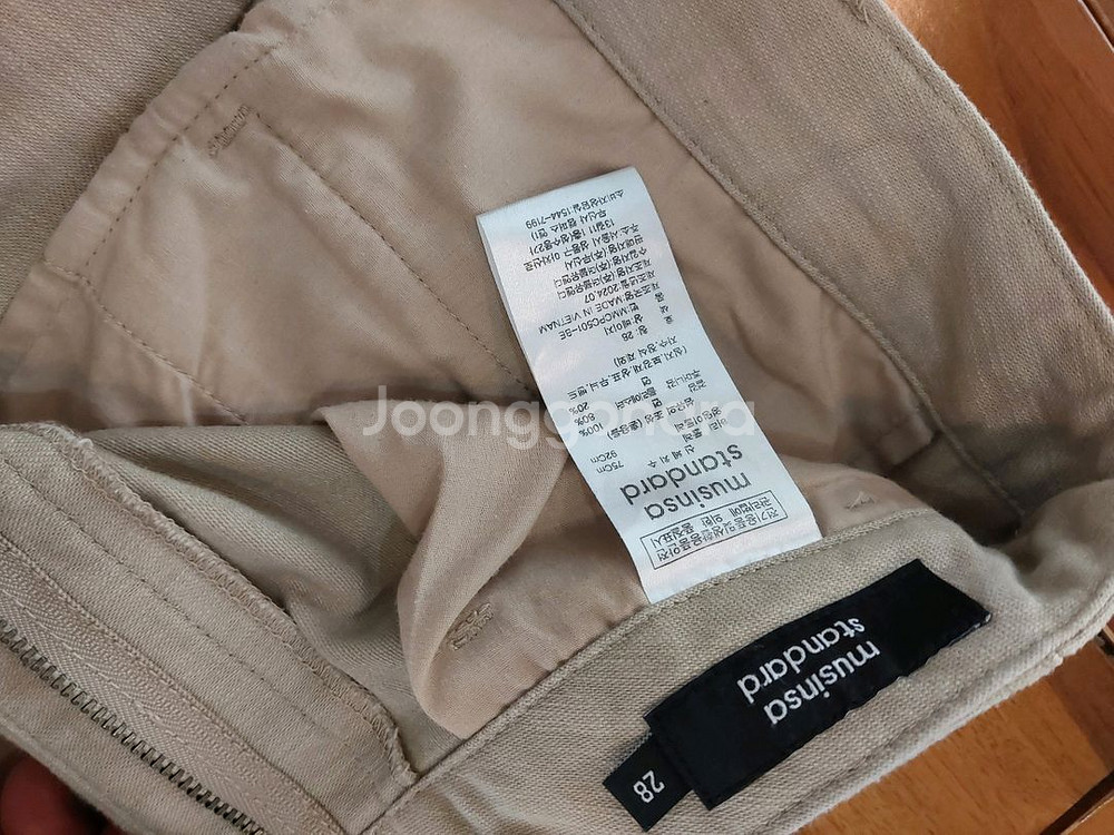 무신사 무탠다드 백사틴 오피서 치노 팬츠 베이지 28인치--3