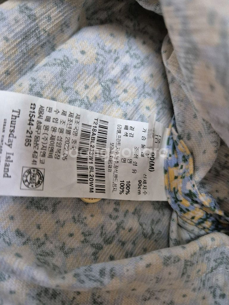 써쓰데이아일랜드 T218MBL233W 잔꽃 코듀로이 볼륨 블라우스 M--7