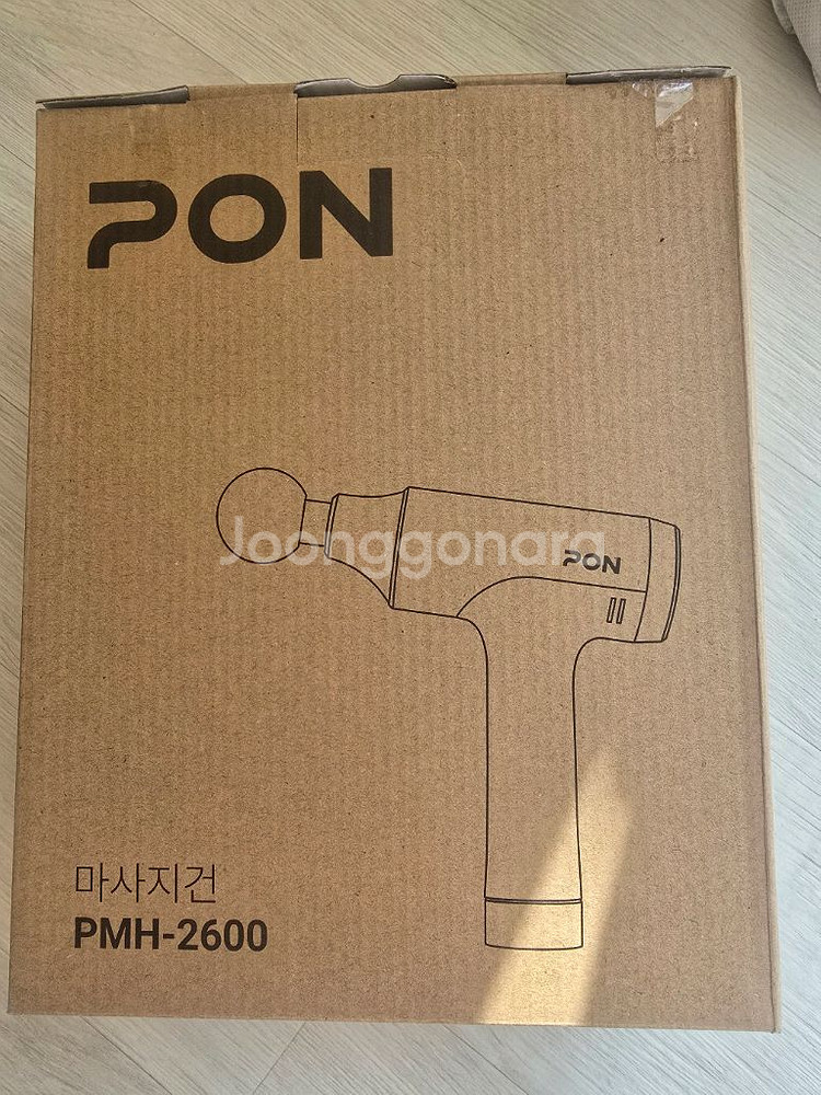 마사지건 PMH-2600--0