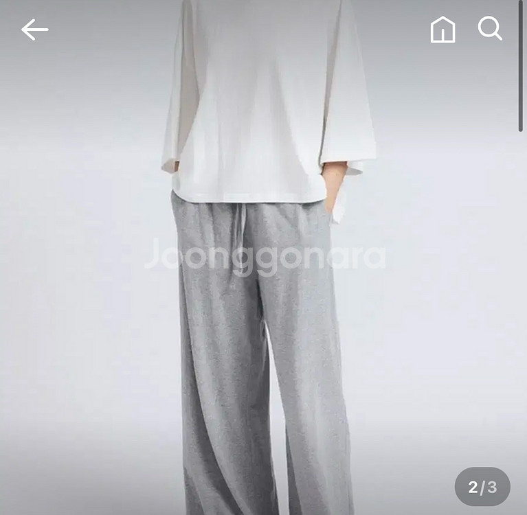 알투더블유 니콜라 팬츠 블랙, 라운지웨어 트레이닝 팬츠, 레디투웨어--1