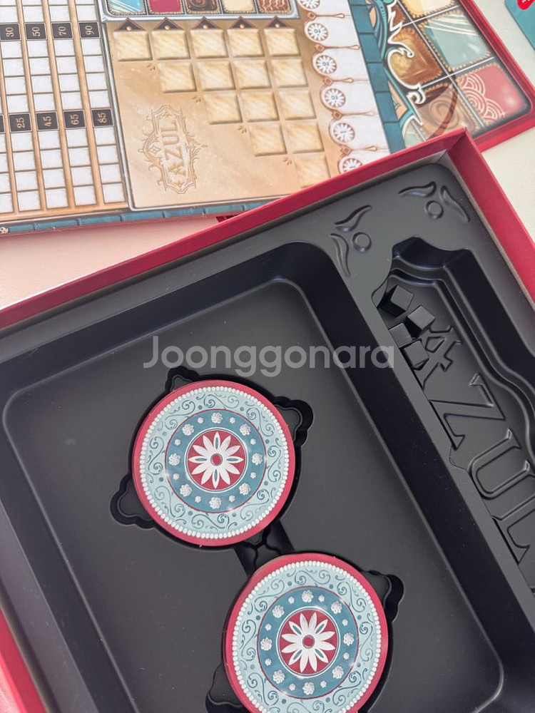 아줄 마스터 쇼콜라티에--1